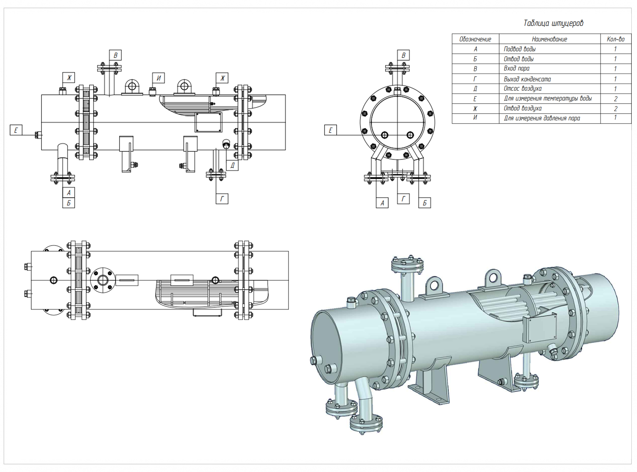 эскиз.jpg эскиз.jpg