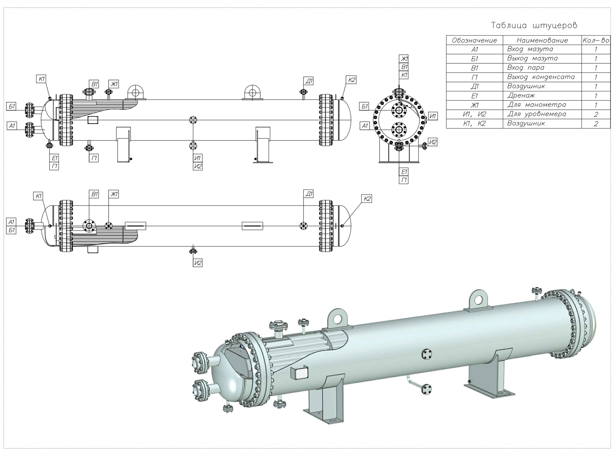 эскиз.jpg эскиз.jpg